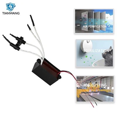 مولد بلازما عالي التردد 12 فولت للقناع الإلكتروني لأداة التجميل