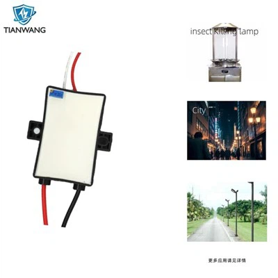 3.7 فولت تيار مستمر مصباح مبيد للحشرات