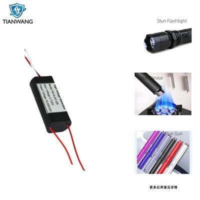 DC 3.6V دفعة تصعيد وحدة الطاقة